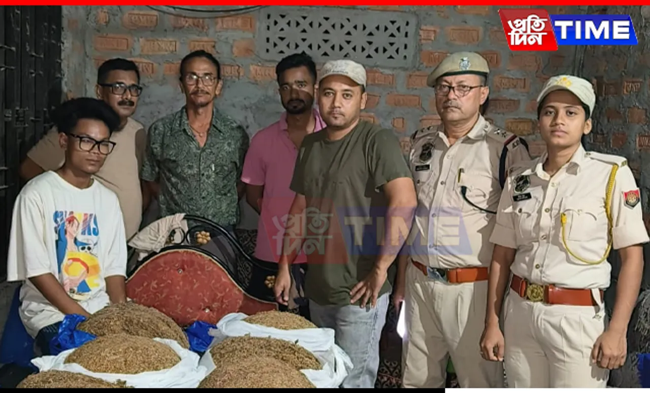 Father-Son Duo Held With 40kg Ganja In Assam